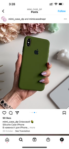 Silicon Case (OLIVE GREEN)